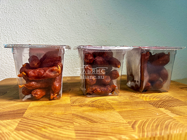 Колбаски МИНИ классические с/к (100 гр) в Одинцово