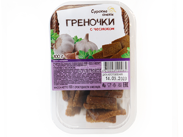 Сурские гренки с Чесноком (100 гр) в Одинцово
