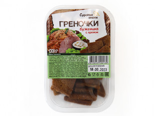 Мясные снеки: Сурские гренки Буженина с хреном (100 гр)