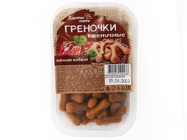 Сурские (ПШЕНИЧНЫЕ) Копченая колбаска (100 гр) в Одинцово