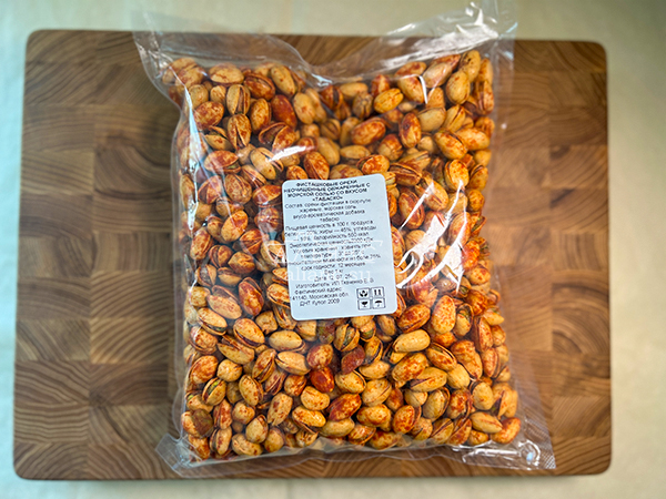 Фисташка со вкусом "ТАБАСКО" в Одинцово