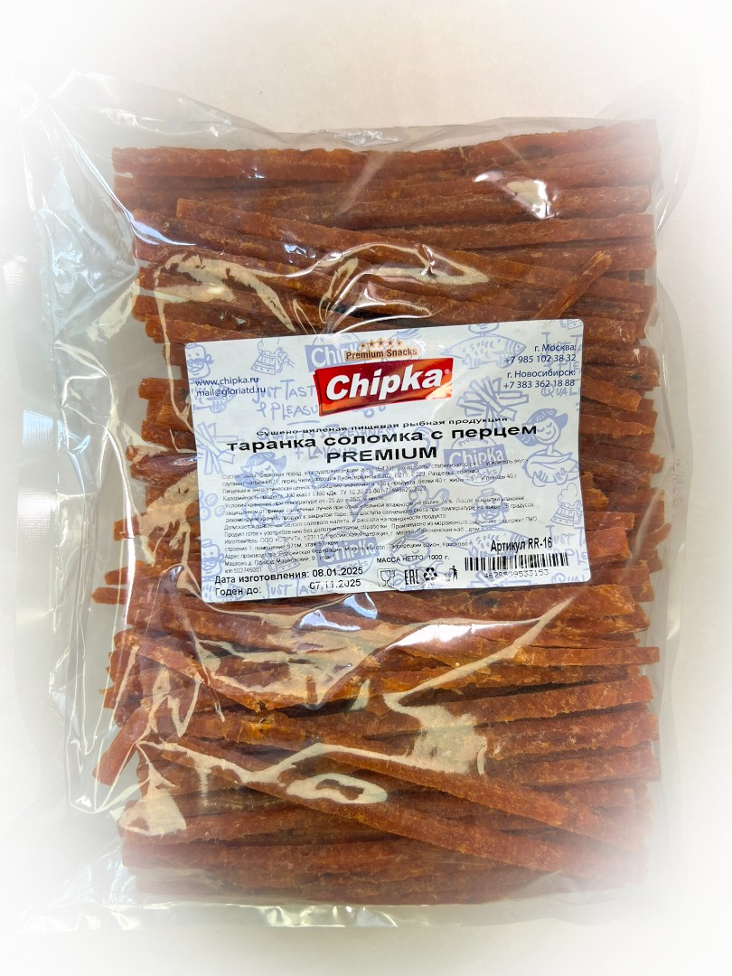 Таранка с перцем (соломка) (Chipka ПРЕМИУМ) в Одинцово