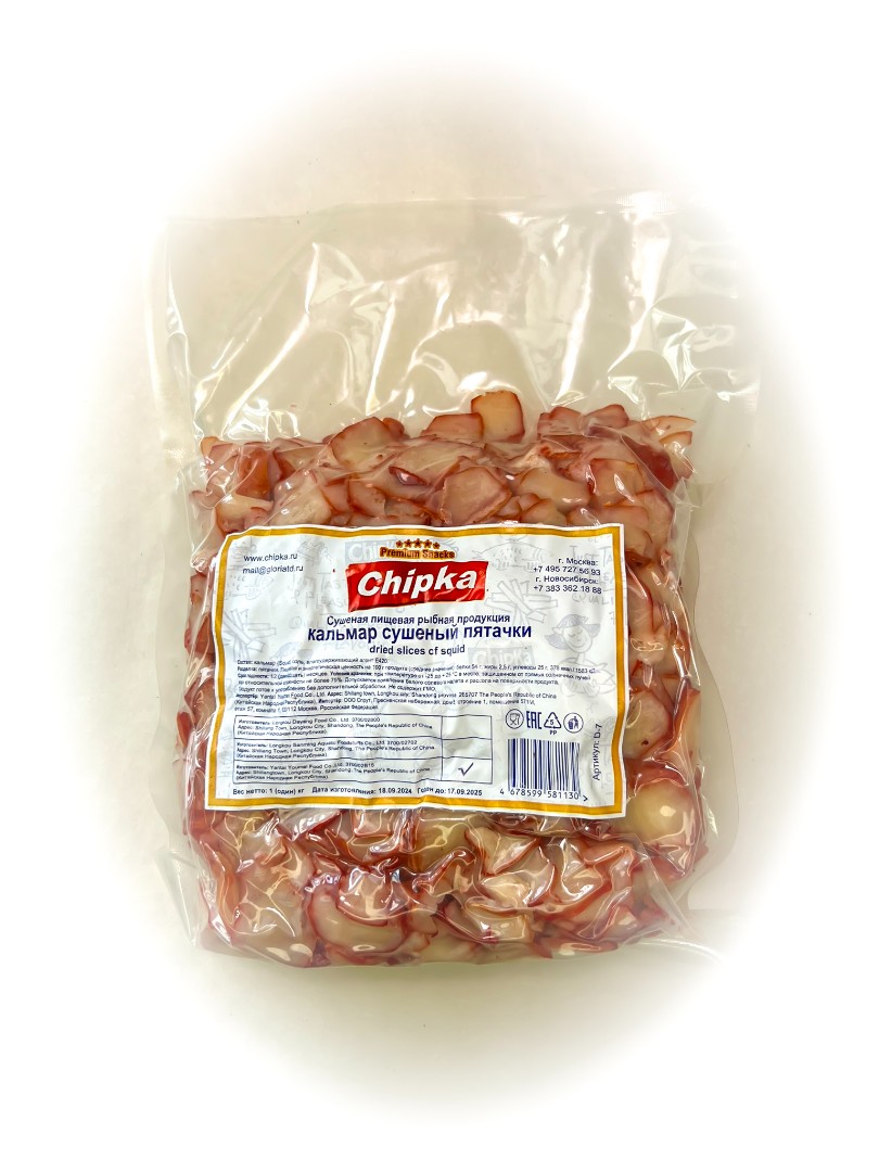 Осьминог (Chipka) в Одинцово