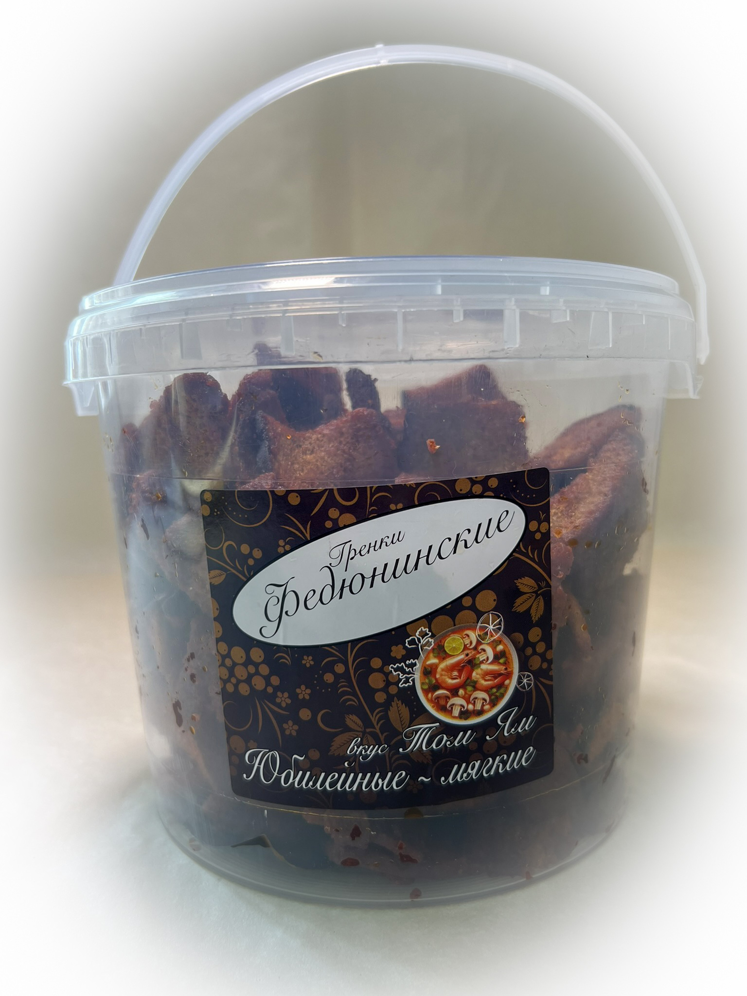 Гренки "ФЕДЮНИНСКИЕ" "Том ям" (ведро 900 гр.) в Одинцово