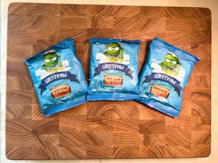 Снеки к пиву: Горох жареный со вкусом СОЛЁНЫЙ 