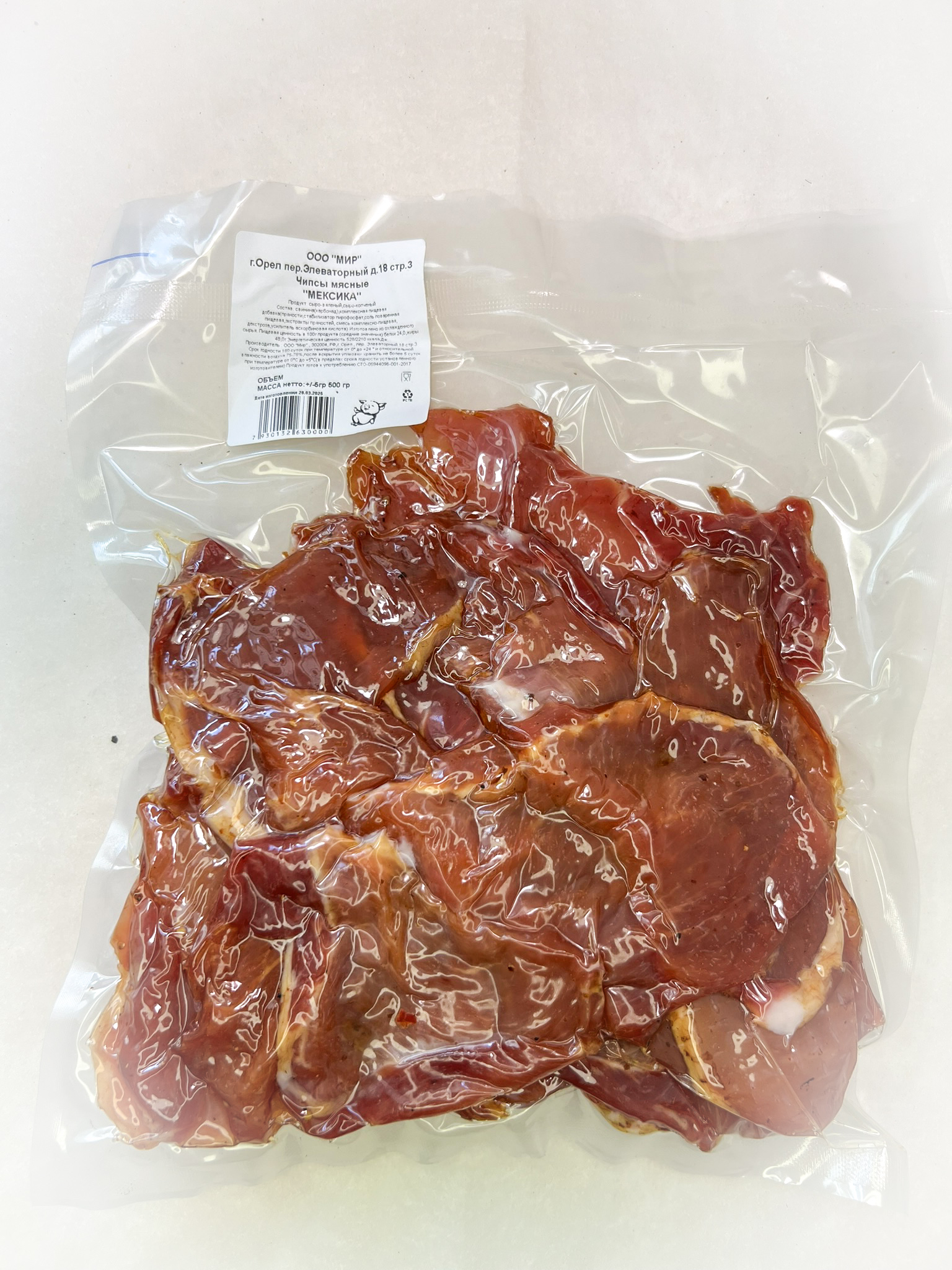 Мясо Чипсы свиные "Мексика" (г.Орёл) 0,5 кг в Одинцово