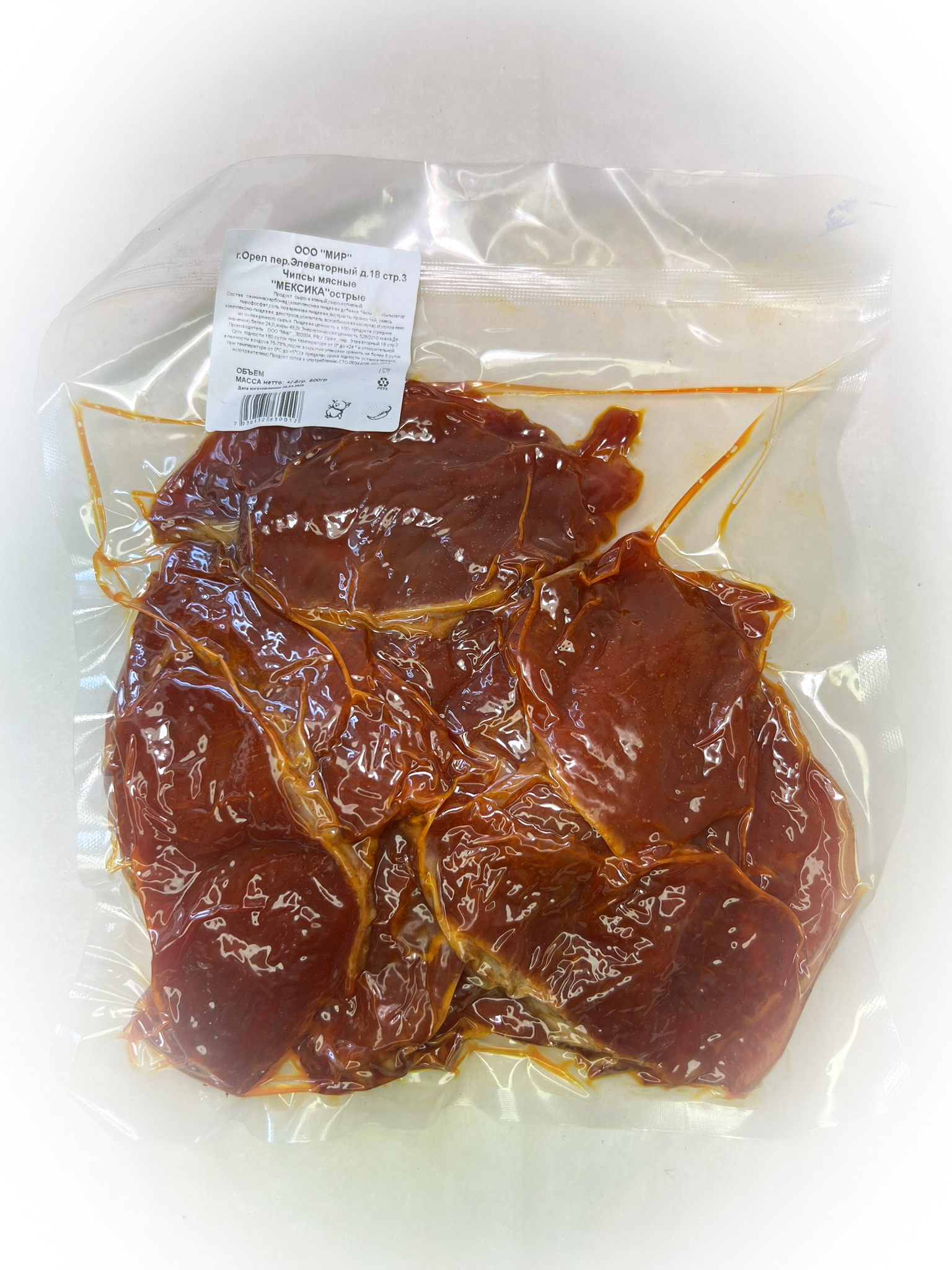 Мясо Чипсы свиные "Мексика Острые" (г.Орёл) 0,5 кг в Одинцово