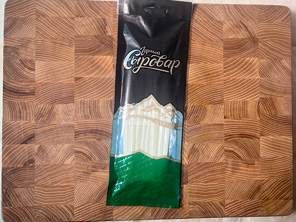 Сыр 60 гр ГОРНЫЙ СЫРОВАР (Балыковый) в Одинцово