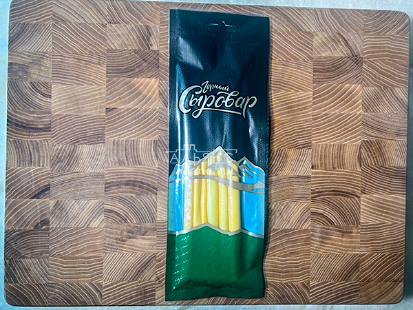 Сыр 60 гр ГОРНЫЙ СЫРОВАР (Балыковый копчёный) в Одинцово