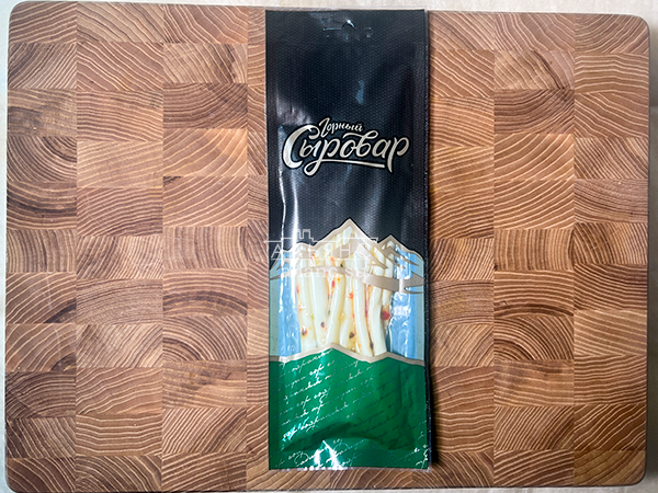 Сыр 60 гр ГОРНЫЙ СЫРОВАР (Балыковый с паприкой) в Одинцово