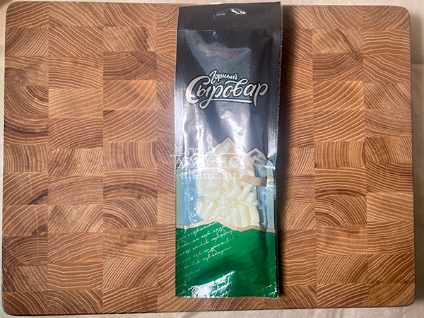 Сыр 60 гр ГОРНЫЙ СЫРОВАР (Бочонок) в Одинцово