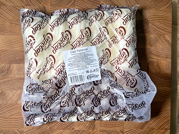 Сыр 1 кг ГОРНЫЙ СЫРОВАР (Косичка) в Одинцово