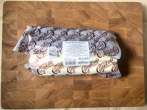 Сыр 1 кг ГОРНЫЙ СЫРОВАР (Балыковый) в Одинцово