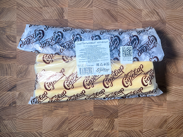 Сыр 1 кг ГОРНЫЙ СЫРОВАР (Балыковый копчёный) в Одинцово