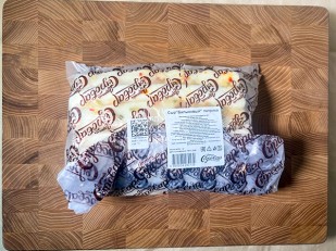 Сыр 1 кг ГОРНЫЙ СЫРОВАР (Бочата аджика): Сыр 1 кг ГОРНЫЙ СЫРОВАР (Балыковый паприка)