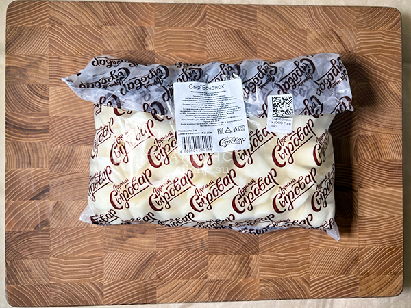 Сыр 1 кг ГОРНЫЙ СЫРОВАР (Бочонок) в Одинцово