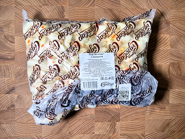 Сыр ГОРНЫЙ СЫРОВАР (Бочонок с паприкой) в Одинцово