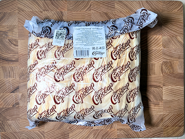 Сыр 1 кг ГОРНЫЙ СЫРОВАР (Паутинка копчёная) в Одинцово