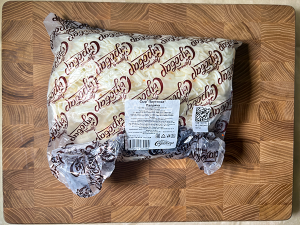 Сыр 1 кг ГОРНЫЙ СЫРОВАР (Паутинка с паприкой) в Одинцово