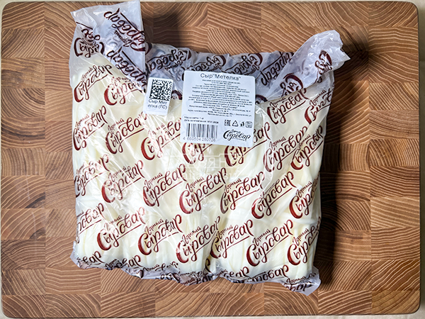 Сыр ГОРНЫЙ СЫРОВАР (Метёлка) в Одинцово