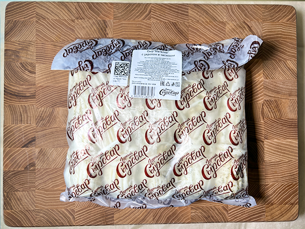 Сыр 1 кг ГОРНЫЙ СЫРОВАР (Метёлка с укропом и чесноком) в Одинцово