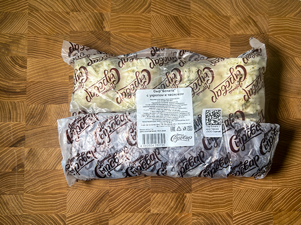 Сыр 1 кг ГОРНЫЙ СЫРОВАР (Бочата с укропом и чесноком) в Одинцово