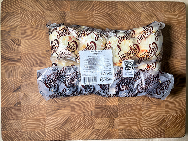 Сыр 1 кг ГОРНЫЙ СЫРОВАР (Бочата паприка) в Одинцово